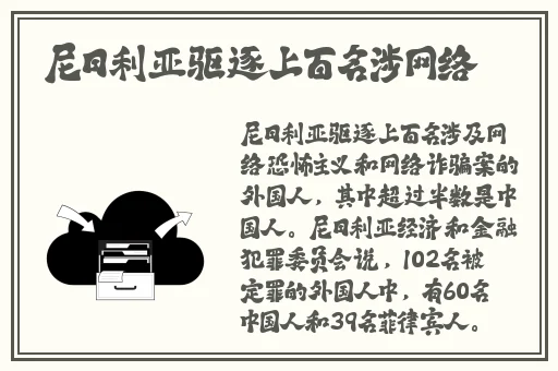 无码精品A∨在线观看中文
