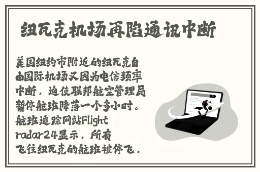 没工具怎么顶自己