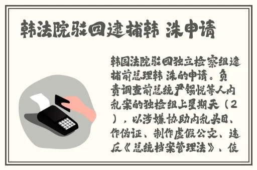 国产精华液和欧美的精华液的区别