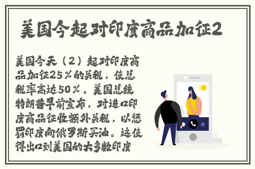 九九热这里都是精品